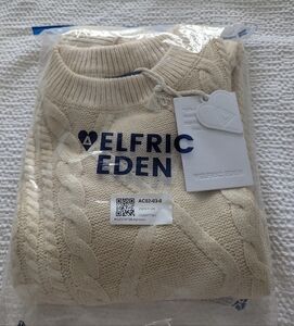 The Rory Gilmore Sweater